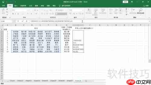 班级随机抽人方法:1人 vs 2人对比