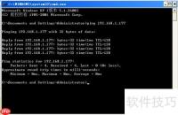 实现XP系统访问Win7共享的局域网设置方法