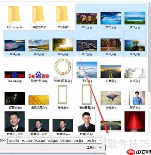 PPT多张图片快速自动排版技巧