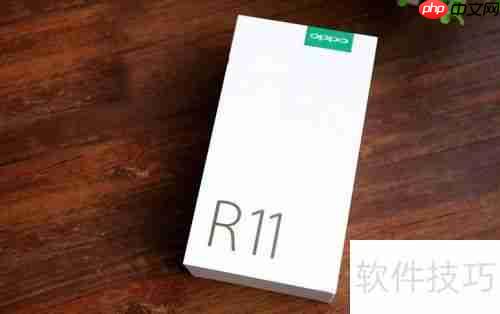 OPPO R11使用评测：外观、性能、拍照详细介绍