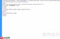 DIV CSS布局实例如何排版页面