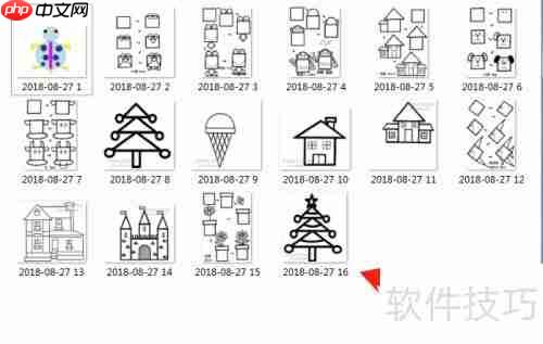 文件批量重命名教程：提高整理效率的方法