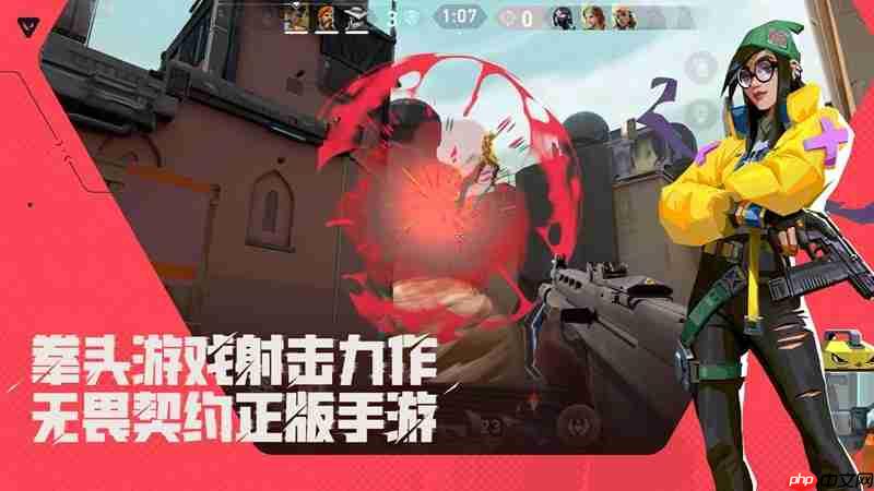 无畏契约源能行动急停技巧怎么练 摆射射击训练方法