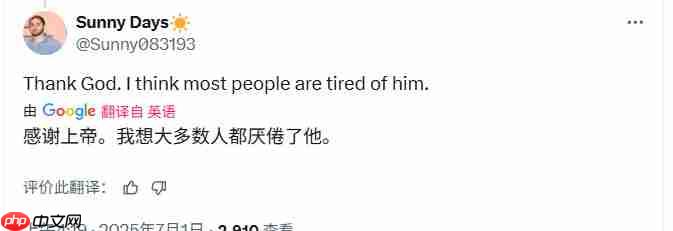 《无主之地4》加入小吵闹音量 可以完全让小吵闹闭嘴