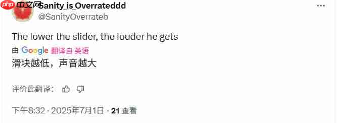 《无主之地4》加入小吵闹音量 可以完全让小吵闹闭嘴