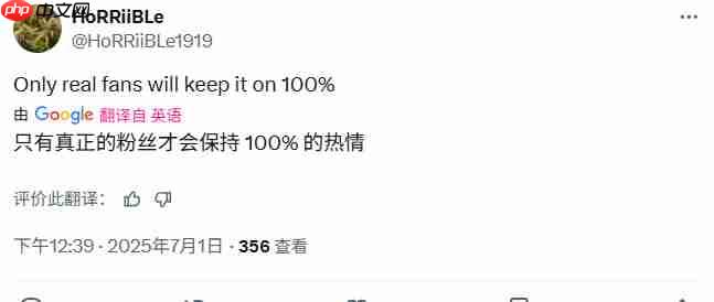 《无主之地4》加入小吵闹音量 可以完全让小吵闹闭嘴