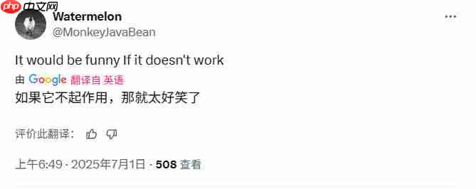 《无主之地4》加入小吵闹音量 可以完全让小吵闹闭嘴