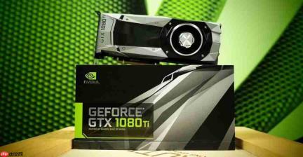 坏了!英伟达确认GTX 700、900和1000GPU即将停止驱动更新