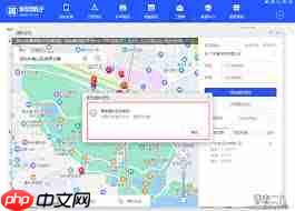 itunes刷机方法 itunes刷机怎么样