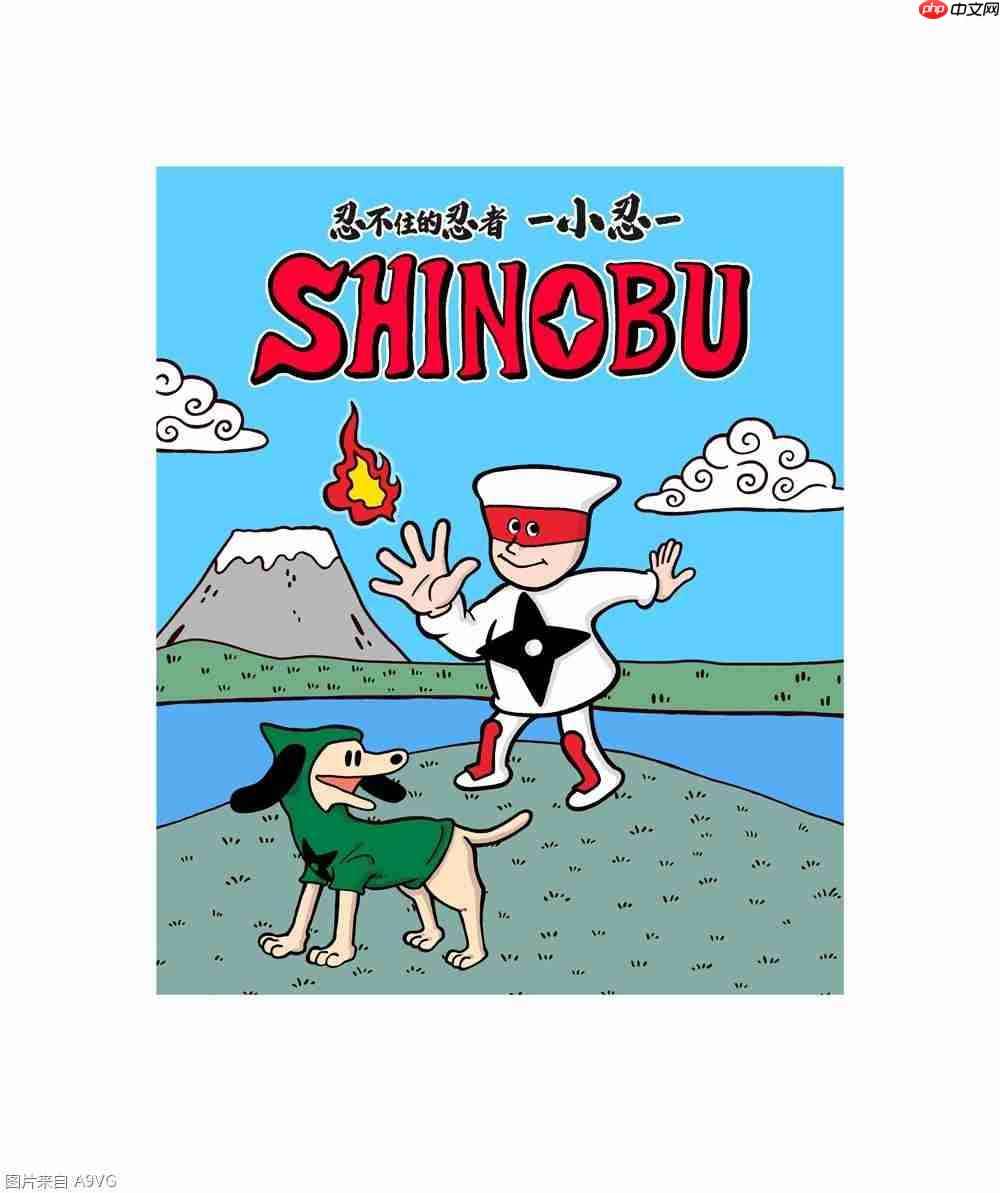《超级忍》系列×Yuuki Kikuchi老师联动四格漫画开启连载