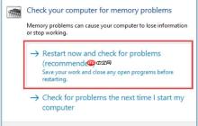 解决Win10出现停止代码内存管理错误
