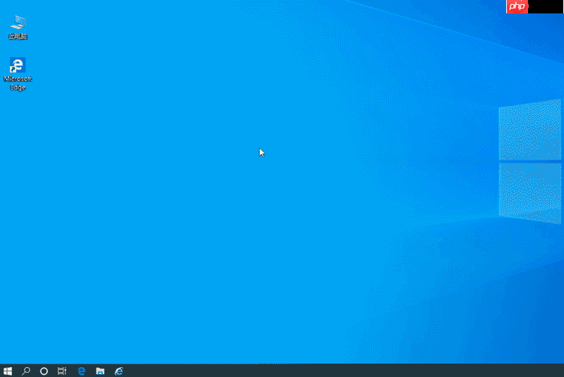 win10如何关闭任务视图记录？win10任务视图记录的关闭方法