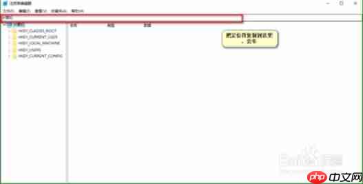 Win10系统启用UAC额外防护教程