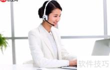 智能客服系统的主要分类