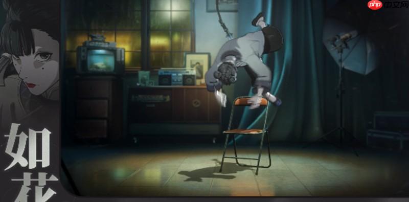 异人之下双头蛇如花有什么技能 双头蛇如花技能介绍