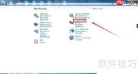 Windows7主题桌面选择技巧