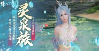 诛仙2手游怎么炼丹 炼丹技巧详细攻略