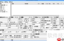 学会这招，轻松实现文件批量重命名！