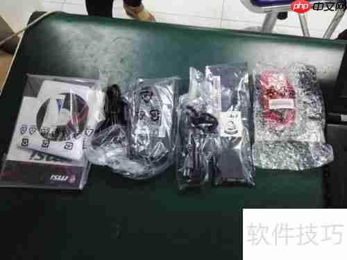 微星GS73VR开箱评测：性能强悍的电竞笔记本