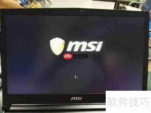 微星GS73VR开箱评测：性能强悍的电竞笔记本