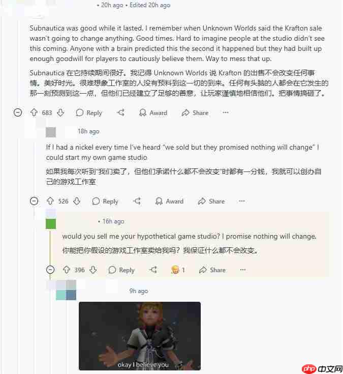 《深海迷航2》前途未卜：核心主创惨遭撤换