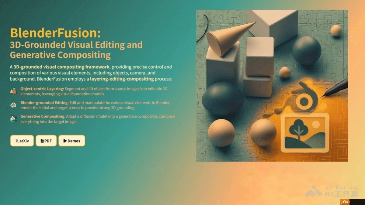 BlenderFusion— 谷歌DeepMind推出的生成式视觉合成框架
