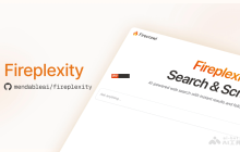 Fireplexity— Firecrawl推出的开源AI问答引擎
