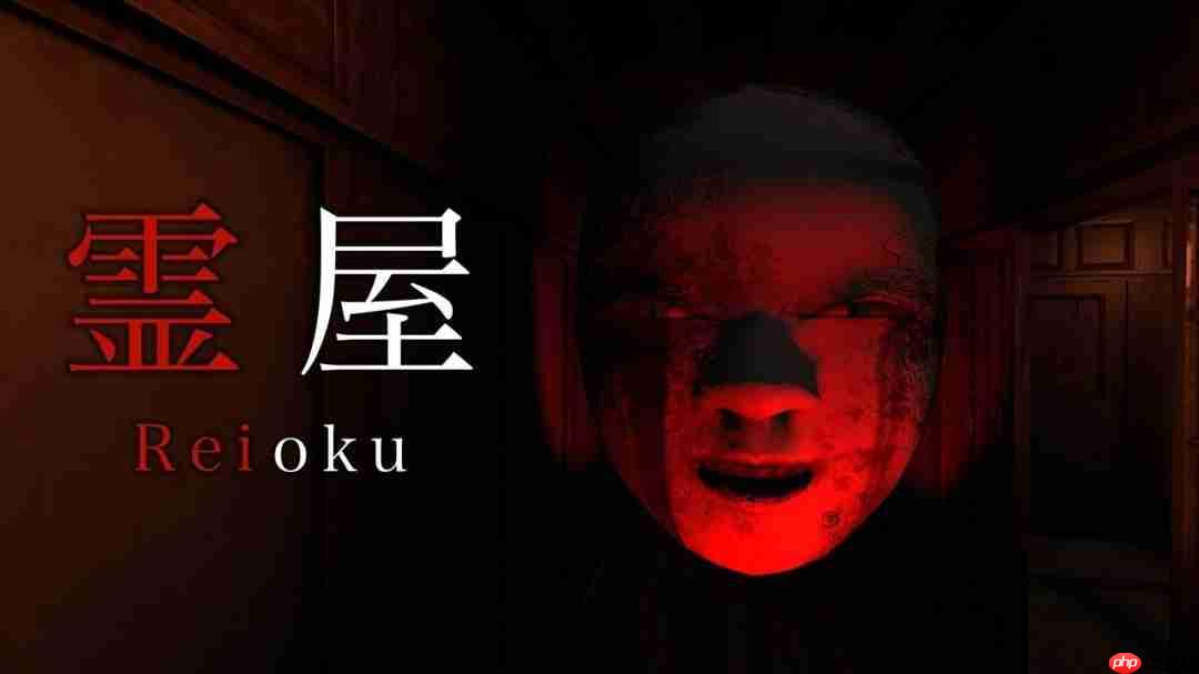 恐怖游戏《灵屋》7月11日发售 用护身符平息鬼怪