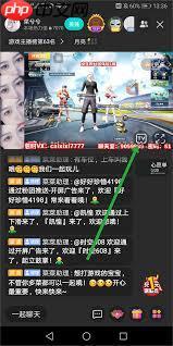 酷狗繁星直播如何删除小号
