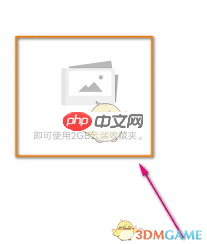 tplink云存储安全吗 tplink云盘