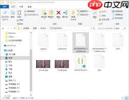 如何提取B站音频