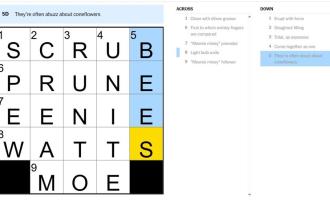 今天7月2日（星期三）的NYT迷你填字遊戲答案