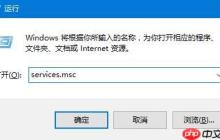 Win10检测不到音频输出设备