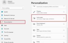 Win11怎么关闭屏幕锁定 Win11关闭屏幕锁定的方法
