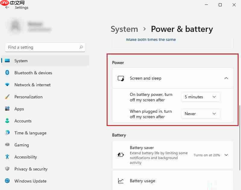 Win11怎么关闭屏幕锁定 Win11关闭屏幕锁定的方法