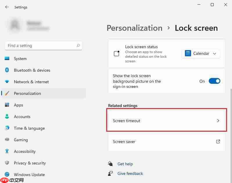 Win11怎么关闭屏幕锁定 Win11关闭屏幕锁定的方法