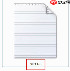 win7怎么显示文件后缀？