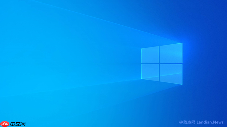 Win10 1903针对部分模块优化提高电脑性能