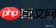 win10虚拟桌面的启动和创建及查看