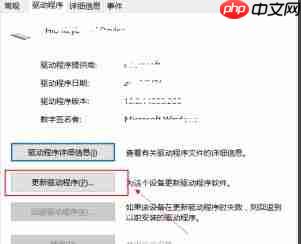 Win10笔记本怎么设置键盘锁？