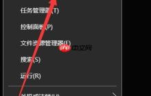 电脑虚拟光驱不显示盘符？轻松解决虚拟光驱开启问题