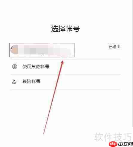 新手上路： Blogger发布博文详细步骤