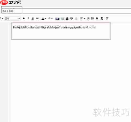 新手上路： Blogger发布博文详细步骤