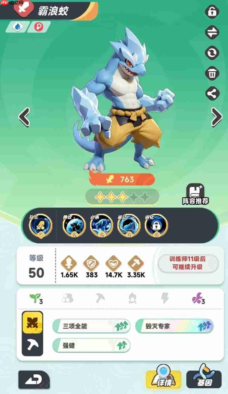曙光攻略 曙光怎么加点