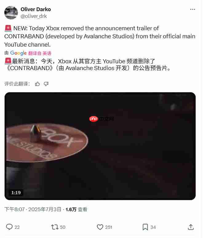 《正当防卫》开发商新作《Contraband》疑似也被砍了