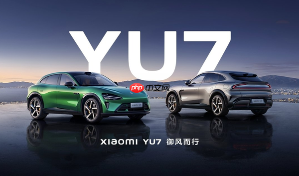 小米汽车公布电池包箱体专利 可避免电池热失控蔓延