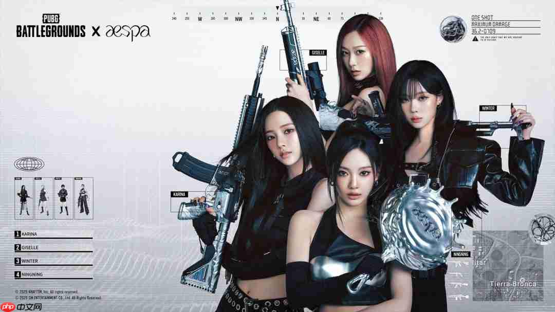 《绝地求生》联动韩国女子天团aespa 7月9日活动开启