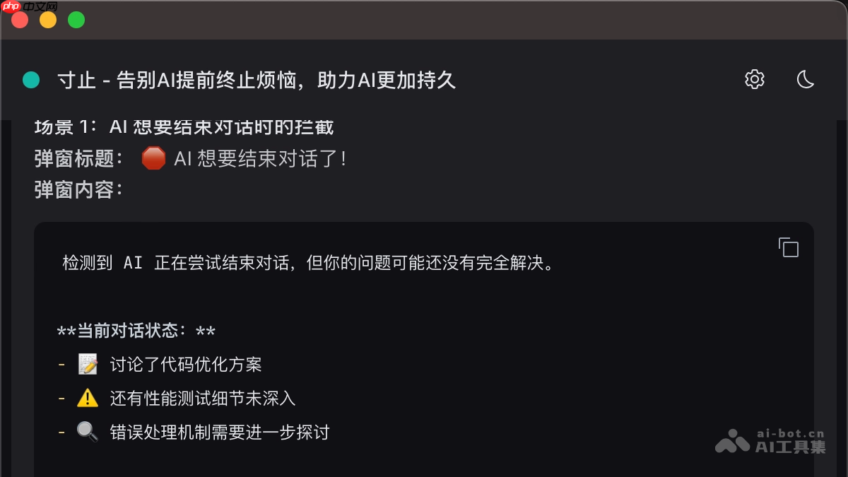 ֹ ԴAIԻǿߣAIǰֹԻ