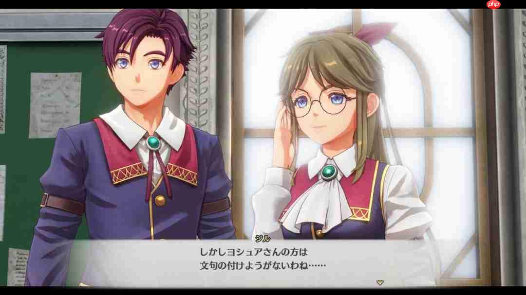 《空之轨迹 the 1st》公布游戏世界新情报 9月19日发售