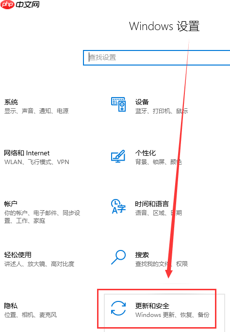 win10系统如何进行usb启动设置？